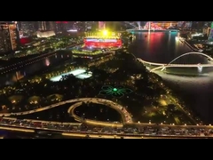 طائرة بدون طيار وظيفية